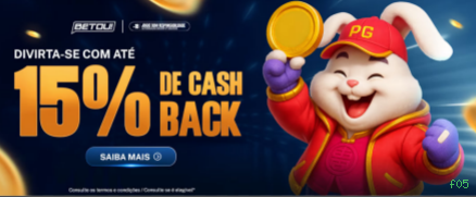 Opções de download da f05